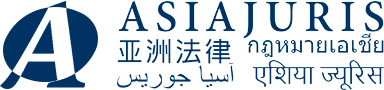 asiajuris-logo-2023
